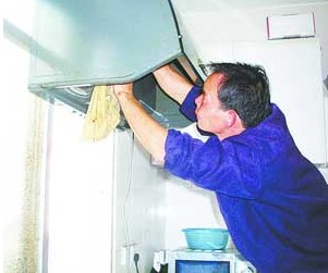 油煙機(jī)清洗