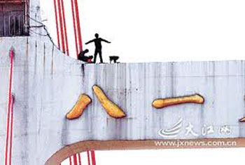 高空招牌安裝案例