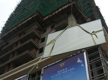 空安裝幕墻玻璃安裝