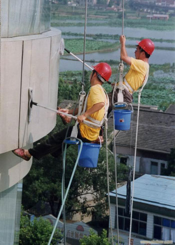 高空作業(yè)-外墻清洗2