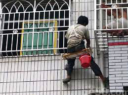 科學城外墻防水補漏