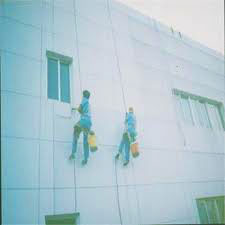 綿興路外墻防水補漏