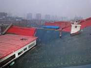 科創園區防水公司