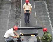 綿興路補漏公司