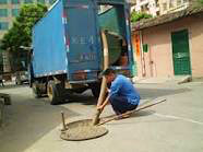 科創(chuàng)園區(qū)補(bǔ)漏