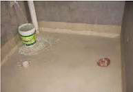 三臺(tái)縣補(bǔ)漏